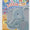Welcome little one book