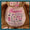 Keepsake animals INCLUDES EMBROIDERED BELLY