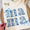 Blue floral mama tee