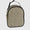 Cheetah lunch bag- invoices name/monogram