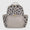 Leopard mini plus itzy ritzy diaper bag