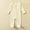 Solid footies- embroider me for $6