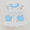Water color pumpkin girls dress