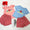 Blue appliqué back to school set