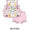 Ruffle zoo bloomer set