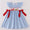 Apple bus back to school dress