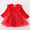 Red tutu girls bubble