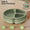 3 pack prep suction plates - Sage