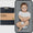 Swift portable changing pad
