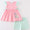 Pink puppy beach set