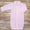 Seersucker Baby Gown - embroider me