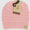 CC kids beanies- fits 2-8Y