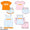 Gingham pumpkin set with bow ties
