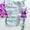 Lavender smocked bubble/ set