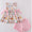 Zoo print girls set