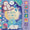 Bedtime lullabies book