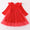Red tutu girls dress