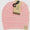 Solid knitted CC baby beanie