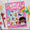 My Bible stories activity book