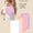 Multi use burp cloths- EMBROIDER ME