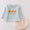 Sweet as pie french knot bloomer set