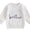 Big brother pullover