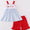Striped baseball girls short set