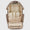 Itzy ritzy vanilla latte boss plus backpack diaper bag