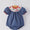 Farm smocked girls romper