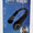 Bladeless cool breeze neck fan