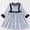 Blue floral girls dress- MAMA + ME set