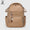 Chai latte boss plus itzy ritzy backpack diaper bag