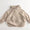 Tan knit  pullover