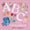 ABCs from grandma