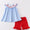 Blue patriotic flag girls set