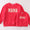 MAMA appliqué crewneck - vintage red