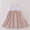 Brown seersucker dress