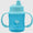 Non-spill sippy cup