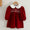 Red smocked dress