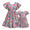Mama & mini floral dress (MAMA)