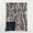 Brown camo blanket