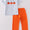 French knot pumpkin boys set