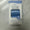 Ubbi disposable bag refill pack of 3
