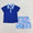 Sea grass boys short set