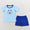 Sand castle boys short set