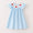 Smocked striped apple dress