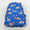 Full size excavator backpack- includes name