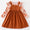 Brown floral corduroy dress