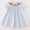 French knot blue turkey dress
