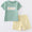 I heart mom sage boys set